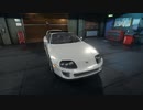 ｢自動車修理工｣.mp1