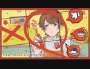 「幼馴染3人で」　Booo!　 歌ってみた