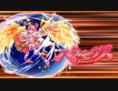 【オトギフロンティア】＃7　人間さんとオトギノクニの住人達が繰り出す戦闘記録！