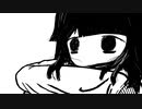 【ボカロオリジナル】不適合【愛音】