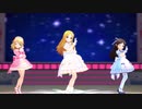 Happy×2 Days【聖 桃華 ありす 唯 文香】