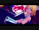 【MMDxMMExRay-MMDxWine】 ねぇ、どろどろさん 【カメラ配布】