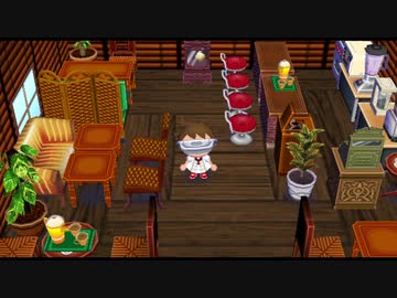 街へイキスギィ　汚物の森.mp23