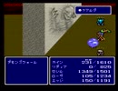 【FF4実況プレイ】 水晶伝説 Part27【涼夏亭れげ部】