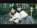 【凛(りん)×ももかん】ツインズ 踊ってみた【2回目】