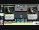 【ボイロ×MTG】凍結燃焼の奇MTG：レガシー《20：Oko, Thief of Crowns》