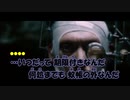 【ニコカラ】どろん《King Gnu》(On Vocal)-4