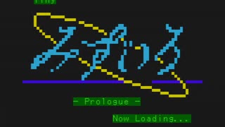 【PC-6001】Tinyみずいろ BGM PSG版「オルゴール」