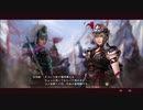 呂馬玲騄#10 Reiki56話のコメ返【三國志13PK】