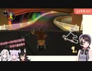 3人でレースが始まってしまい応援に回る百鬼あやめかわ余【ホロライブ 切り抜き】