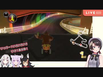3人でレースが始まってしまい応援に回る百鬼あやめかわ余【ホロライブ 切り抜き】