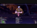 FF11　オデシー　NM　Damysus→Kusarikku　召喚ソロ