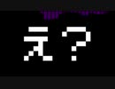 【人lカ】木lwalイlトlハlッlpil-【slylp】