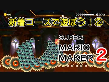 人気の あまぎつね 動画 429本 7 ニコニコ動画