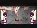 【Paranormal HK】きりたんと見る違法建築 Part 6