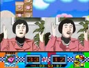 全部手描き+擬似音声で頭がパーンしかしないエア本さんのグルメレース