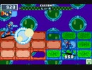 第48回 ロックマンエグゼ ネット対戦 非公式大会 【ランダム2決勝】
