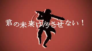 【Fate/UTAU】ヤンキー/ボーイ・マンドリカルド