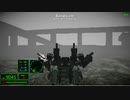 【フリーゲーム】　VersionThree　プレイ動画（不明V3撃破・イレギュラー）