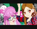 プリチャンアイドルの声がイメージと違う・フロンティア/Fifth