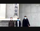 本当の事を言ったら殺される