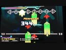 【DDR EDIT DP】A thing called LOVE Lv15