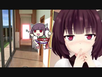 きりたんがお風呂からの脱出に成功する話【浴室からの脱出】