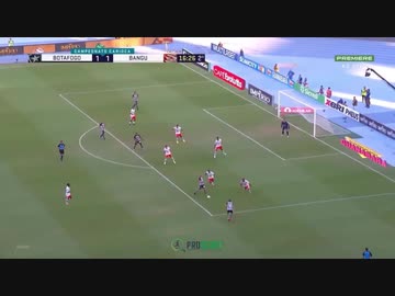 【本田　ブラジル初ゴール  MOM！】ボタフォゴ 対 バングー