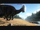 【４人実況】男達のARK　第2話洗礼