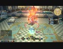 カッパのFF14生活S176　魔法宮殿 グラン・コスモス　【実況】