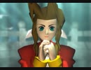 FINAL FANTASY VII を実況プレイ　Part34