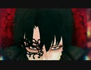 【進撃のMMD】自作リヴァイ兵長に【オートファジー】踊ってもらった