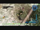 【実況】〆切を守れない4人が地球防衛 part9【EDF5】