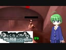 【BF1】ゆっくりがツルハシを崇めるのは間違っているだろうか #5【ゆっくり実況】