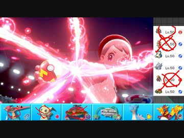 【ポケモン剣盾】まったりランクバトルinガラル 120【ドラパルト】