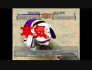 【実況】392種類育てるモンスターファーム2【25匹目】part193