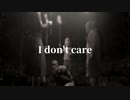 【ニコラップ】IDC【X-kai-】