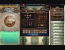 【手動】Cookie Clicker v2.022  323/366 令和２年 3月18日