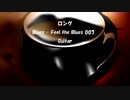 ロング 「Blues-Feel the Blues007」※Guitar・スビP 00229