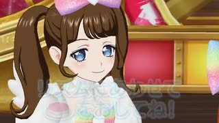 スローペースなプリ☆チャンプレイ動画 148回目