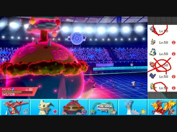 【ポケモン剣盾】まったりランクバトルinガラル 121【カビゴン】