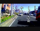 【モトブログ】ぶらり道の駅巡りの旅 千葉県北西部編【#1】