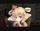 【実況】 今日から始まる害虫駆除物語 Part1144【FKG】