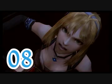 【実況】ゼノブレ世界を堪能しながらクリアを目指すpart8【xenoblade】