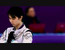 【CBC】2020317羽生結弦 インタビュー