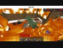 日刊 村を破壊する Part8【Minecraft】