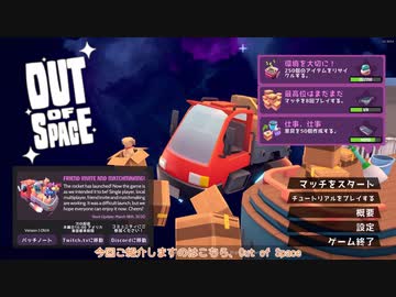 [ゆっくり実況]　も〜っと!Steamで遊ぼう　その57