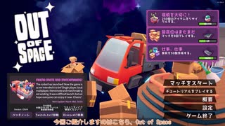 [ゆっくり実況]　も〜っと!Steamで遊ぼう　その57