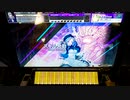 【CHUNITHM】「幽闇に目醒めしは」MASTER AJ【チュウニズム】