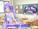 たべるうなのうた